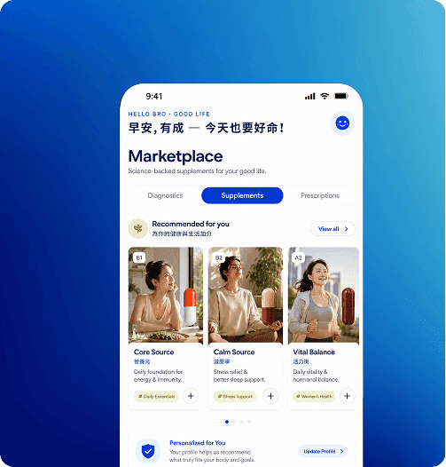 持續追蹤調整