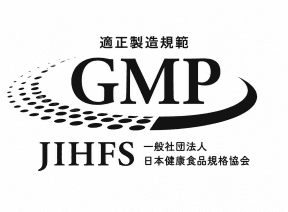 GMP 食品良好作業規範